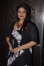 Pragati Mehra at Marathi film Narbachi Wadi premiere in Mumbai on 20th Sept 2013 (3).JPG